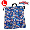 (お買い得)(メール便選択OK)持ち手つき 2WAY巾着袋(ウルトラマンブレーザー「サイズ:L 」(0493)バッグウルトラマン ウルトラヒーロー 手提げ 鞄 ...