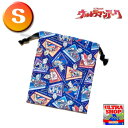 (新製品)巾着袋(ウルトラマンアーク「サイズ:S 」(9212)(メール便選択OK)