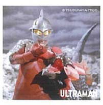 《耐性 耐水》 ウルトラマン キャラクターステッカー【ウルトラセブン 名場面写真2 セブンVS怪獣（UT1018】