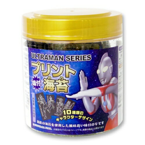 《国産のり》たっぷり♪60枚味付プリント海苔（円柱容器）