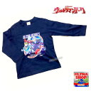 NEW 0(送料無料)綿100% ウルトラマンアーク 長袖Tシャツ(ギャラクシーアーマー(OR9109)