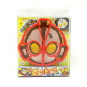 ウルトラマン型の目玉焼き♪【目玉焼き型(318】《ウルトラマンショップ限定》