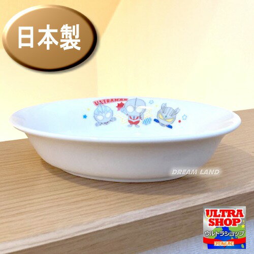 ����������Saturn���������ʥ��졼����Ȣ���˶���ƫ�� ����ȥ�ޥ� ���� ���� �ܥ��� �ץ졼��