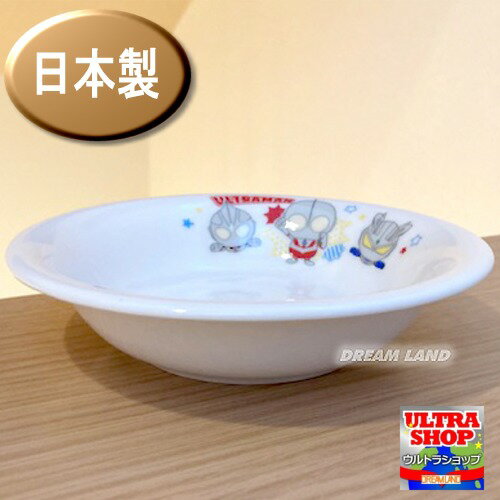 ����������Saturn���������ʥե롼�Ļ���Ȣ���˶���ƫ�� ����ȥ�ޥ� ���� ���� �ܥ��� �ץ졼�� �ǥ����� ����� ��ʬ��