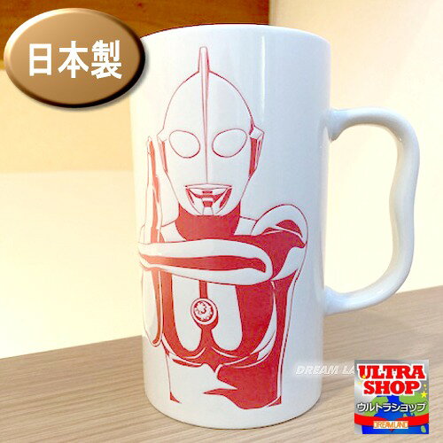 （日本製）重量ある ウルトラマン �