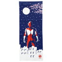 日本の四季♪ヒーロー手ぬぐい【ウルトラマン月夜と桜 (998】《ウルトラマンショップ限定》