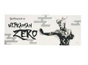 (日本製)ヒーロー手ぬぐい(水墨画風:ウルトラマンゼロ(073) ウルトラマン ウルトラ怪獣 タオル てぬぐい 手拭い ウルトラマンシリーズ