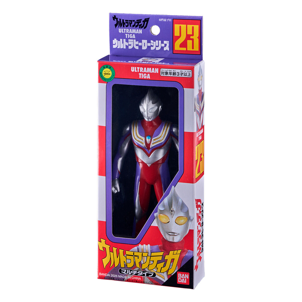 楽天市場】ウルトラマンティガ 変身の通販