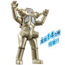 お買い得※ウルトラアクションフィギュア 【 キングジョー】