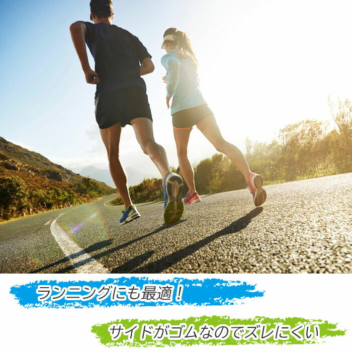 ���ݡ��ƥ������硼�� �ѥ�ƥ��� ���硼�� �ե�Хå� ��󥸥��꡼ ���� �����������硼�� ���������ѥ�ƥ��� ����������󥸥��꡼ �����륷�硼�� ��ǥ�����