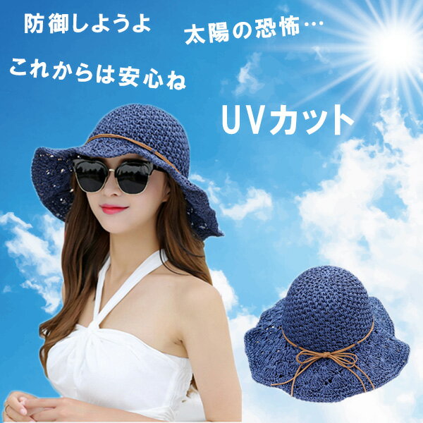 ����� ������ץ쥼��� ���� ��ͥ˹ �����˹�� �Ĥй�˹�� �ϥå� �Ĥй��ϥå� Ǯ����к� UV���å� �糰�� ���Ƥ��ߤ� ���褱 �ޤꤿ���� �ڡ��ѡ������� ��ư�� �꥾���� ������� ι�� �磻�䡼����ϥå� ���Ƥ��к�˹�� ���Ƥ��к� �� ˹��