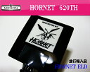 「アウトレット」HORNET 620TH