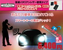 リレーアタック対策電波遮断高級レザーケース