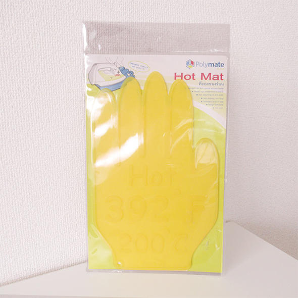 ギフト プレゼント 「 ホットマット 鍋敷き 鍋つかみ アイロン置き 」 アイロンマット 鍋しき なべしき シリコン 耐熱 ダイニング キッチン キッチン用品 ...