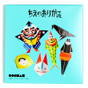 COCHAE 「ちえのおりがみ」 復刻 元祖絵付折紙 大人の 折り紙 オリガミ origami 和柄 伝統工芸 ポップ 日本 和風 NIPPON JAPAN 折...