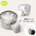 【送料無料】 【ラッピング無料】 ギフト プレゼント QUALY 「ひつじのコットンホルダー」 BLACK / WHITE ヒツジ型の小物入れ コットンケース ...