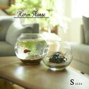 【アウトレット】【在庫限り】Horn Please MADE 「リューズガラス ドームプーパン Sサイズ」 フラワーベース 花瓶 花器 ガラス インテリア ナチ...