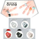 COCHAE uORING IO mg[v܂莆O ORIGAMI RING Lbg w ANZT[ mg[ 5FZbg vX`bN R`G