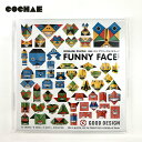 COCHAE「ファニーフェイスカード」 折り紙パズル 大人の 折り紙 折紙 オリガミ origami ポップ グッドデザイン賞 英訳付き プレゼント ギフト 贈...