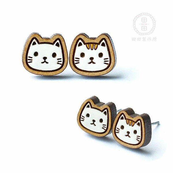ギフト プレゼント 田田製作所 「猫」 ピアス イヤリング 木製 手作り アクセサリー ハンドメイド 樹脂 ステンレス アニマル 動物デザイン レディース ねこ...