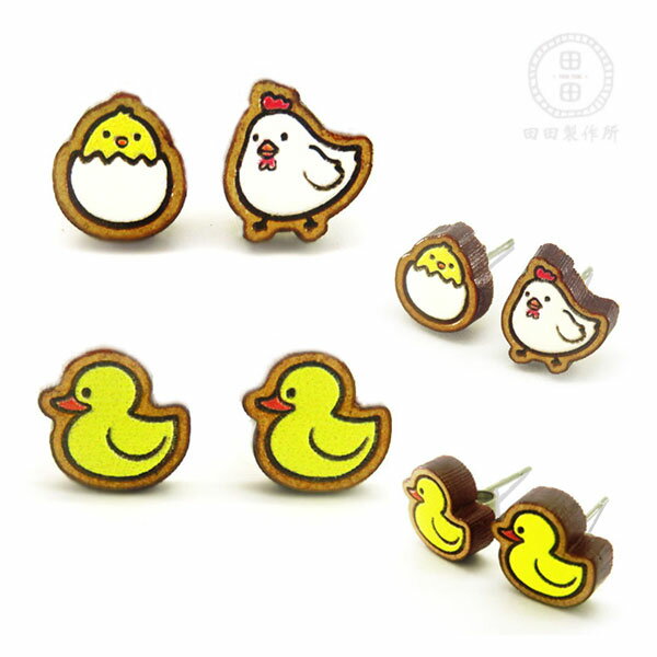 ギフト プレゼント 田田製作所 「鳥と卵 or 鴨」 ピアス イヤリング 木製 手作り アクセサリー ハンドメイド 樹脂 ステンレス アニマル 動物デザイン レ...