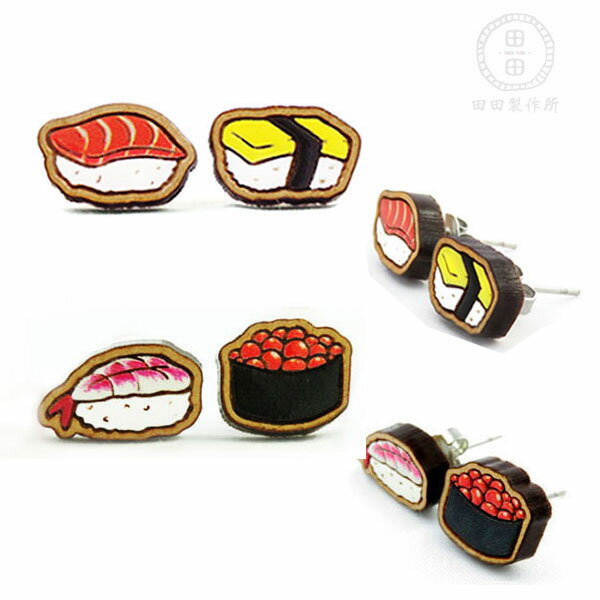 ギフト プレゼント 田田製作所 「寿司」 マグロと玉子 or エビとイクラ ピアス イヤリング 木製 手作り アクセサリー ハンドメイド 樹脂 ステンレス レデ...