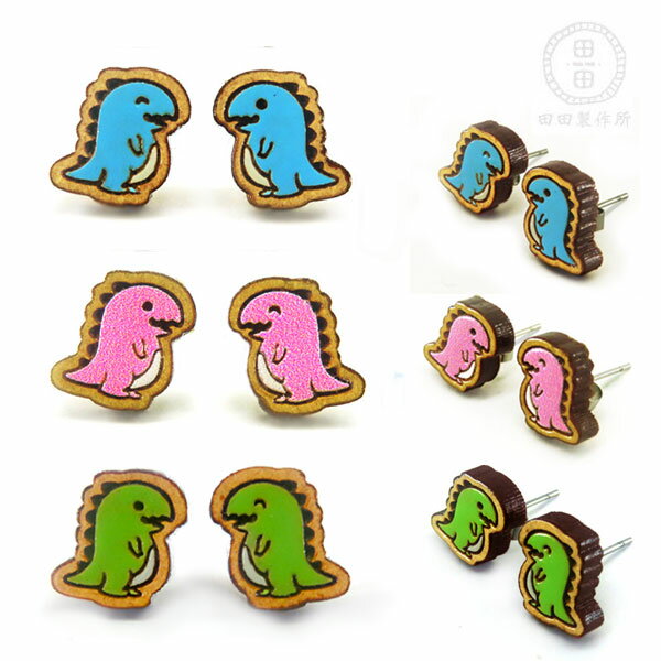 ギフト プレゼント 田田製作所 「恐竜 青 or ピンク or 緑」 ピアス イヤリング 木製 手作り アクセサリー ハンドメイド 樹脂 ステンレス アニマル ...