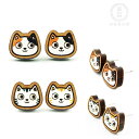 【ポイント10倍】 【在庫限り】 【送料無料】 田田製作所 「ミケ猫 or トラ猫」 ピアス イヤリング 木製 手作り アクセサリー ハンドメイド 樹脂 ステンレス アニマル 動物デザイン レディース ねこ ネコ 敬老の日