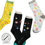 garapago socks 「STUDY HOLIC 靴下」 化学/惑星科学/鉱物学 コットン ソックス ホワイト イエロー ブラック 学問 ファッション小物 スタディホリック ガラパゴソックス GreenFlash