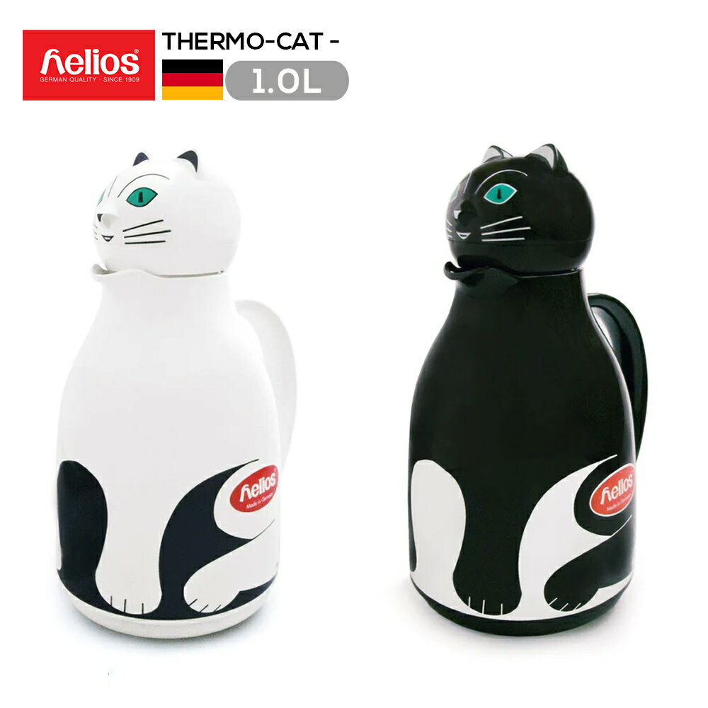 HELIOS ヘリオス 「サーモキャット」 ブラック/ホワイト THERMO CAT 卓上ガラス製魔法瓶 保温ポット 1L 保温 保冷 耐熱 ドイツ製 猫 ねこ ネコ MoMA取り扱い 新生活