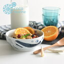 【ポイント5倍】 ギフト 波佐見焼 小丼 どんぶり 鉢 「 natural69 cocomarine 小丼 14cm 」 おしゃれ かわいい 内祝い 結婚祝い 新築祝い お返し 引越し祝い プレゼント 食器 日本製 電子レンジ 食洗機対応 クリスマス お歳暮 御歳暮 ラッピング無料 送料無料