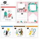 アトリエ・メリー 「メモパッド・スクエア」 ネコ/クマ/ペリカン/リス 文具 メモ帳 雑貨 プレゼント ギフト プチギフト 電話メモ 伝言メモ 目印 手帳 TO...