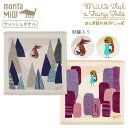 morita MiW タオル 「 森田MiW おとぎ話のMiWしっぽ ウォッシュタオル 」 2種展開 34cm×35cm 楠橋紋織 綿100% 刺繍 コットン ...