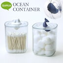 【母の日】QUALY「オーシャンコンテナ 綿棒ケース」 クジラ/白くま OCEAN CONTAINER 綿棒入れ 小物入れ 収納小物 コットンケース SAVE THE OCEAN サステナブル エコ素材