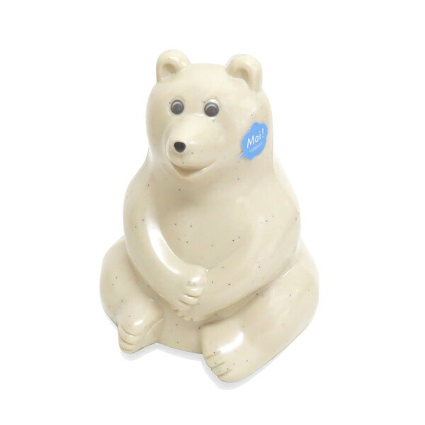 PLASTEP「ポーラーベアマネーバンク」POLAR BEAR MONEY BANK シロクマ貯金箱 フィンランド製 白くま シロクマ ポーラーベアマネーバンク 北欧 ilo