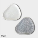 Djur 「どうぶつ柄小皿 きつね」 アイボリー/グレー 豆皿 小皿 プレート 洋食器 アクセサリー入れ 動物 美濃焼 日本製 陶器 電子レンジ対応 小付け 薬...