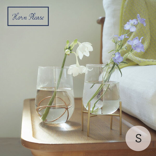 【ポイント5倍】 ギフト プレゼント 花瓶 Horn Please MADE 「 リューズガラス フラワーベース オヴァル Sサイズ 」 花器 ガラス インテリ...
