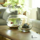 【ポイント3倍】 【在庫限り】 花瓶 Horn Please MADE 「 リューズガラス ドームプーパン Lサイズ 」 フラワーベース 花器 ガラス インテリア ナチュラル テラリウム アクアリウム サステナブル 金魚鉢 再生ガラス SHISEI she say プレゼント ギフト お中元 御中元 早割