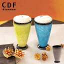 【在庫限り】 タンブラー 美濃焼 「 宝菓 / タンブラー 」 イエロー/ブルー/グレー 日本製 陶器 280ml CDF etendue ビアグラス ビール ...