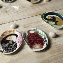 【P5倍&最大300円OFFクーポン】 皿 お皿 morita MiW 化粧箱入り 「 森田MiW 小皿 」 3種展開 電子レンジ対応 食洗機対応 豆皿 プレー...