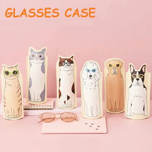 GLASSES CASE ϥ/å/ƥå/֥ɡ/ե֥/סɥ  ˥ޥ ͤ ͥ ǭ  ɽ ᥬͥ  ȥե