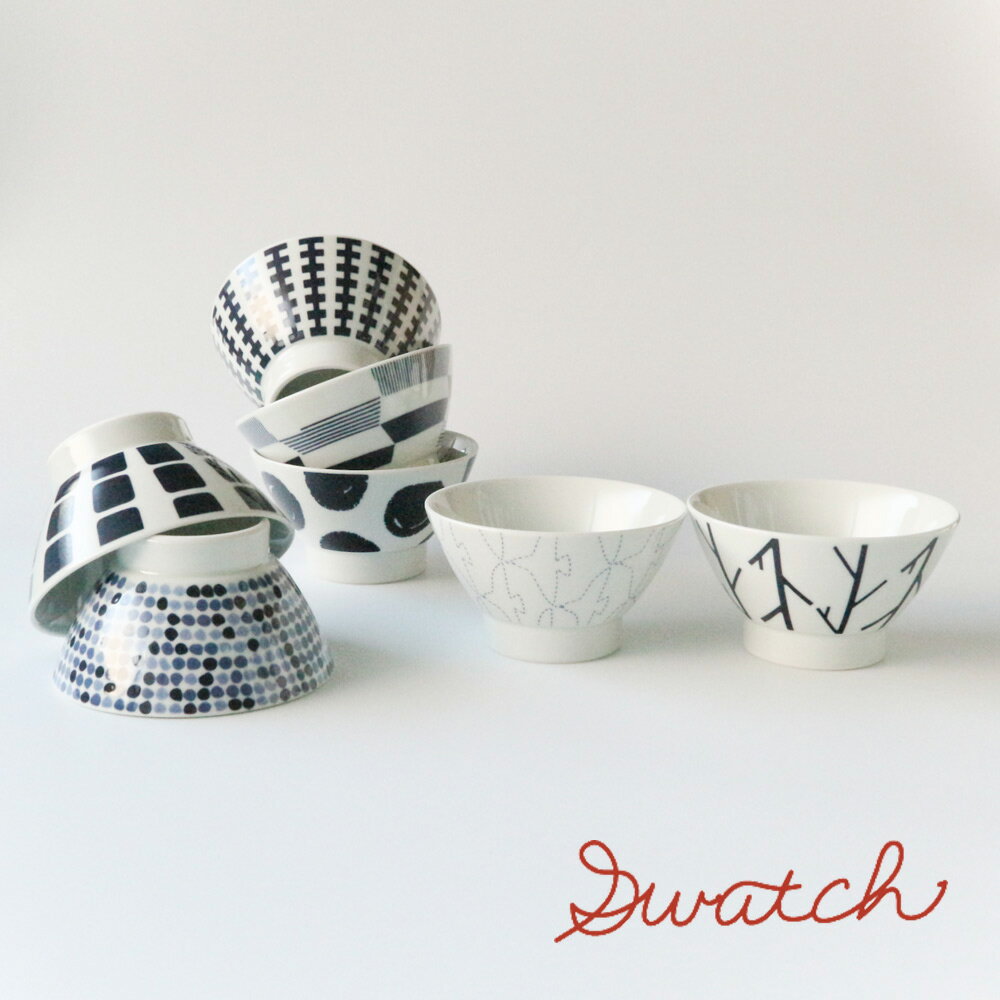 natural69 「swatch お茶わん」 【波佐見