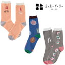 楽天irodoriGreenFlash「garapago socks 靴下」Post/美術館/麻雀 文房具 アート ソックス ファッション小物　レディース ガラパゴソックス