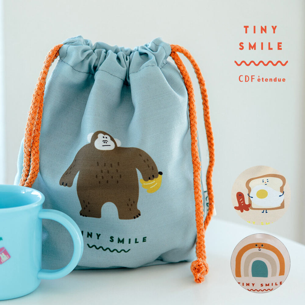 【ポイント5倍&最大250円OFF】 ギフト プレゼント タイニースマイル「 巾着 Sサイズ 」 コップ入れ 給食袋 巾着袋 歯ブラシ入れ 歯ブラシホルダー付き...