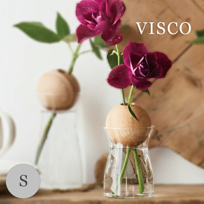 Clay 「visco フラワーベース Sサイズ」花瓶 花器 一輪挿し ガラス 天然木 ビスコ 韓国インテリア 北欧