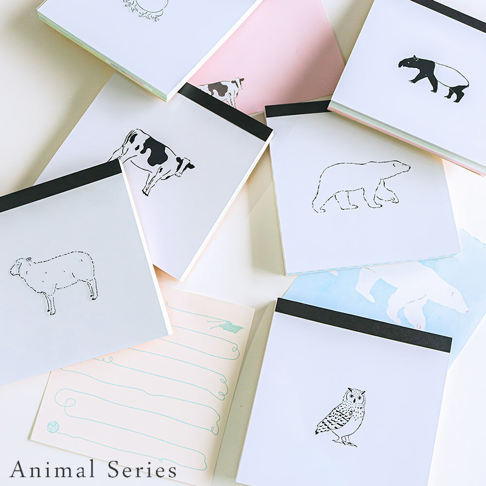 ギフト プレゼント Animal Series 「メモパッド・スクエア」 シロクマ/ミミズク/ウシ/ヒツジ/バク 文具 メモ帳 四角形 動物 アニマル アニマル...