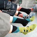 M&M SOCKS「ストーリーソックス からすと水さし」 ピンク/グリーン 日本製 アシンメトリー イソップ寓話 童話 物語 絵本 靴下 ファッション小物 カラス fall3