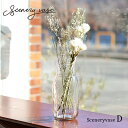 Creer 「 SCENERY シナリーベース D 」 花瓶 花器 フラワーベース ガラス クリア デザイン 花瓶 北欧 かびん おしゃれ かわいい 生け花 シ...