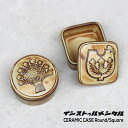 【ポイント5倍&最大250円OFF】 ギフト プレゼント 瀬戸焼 小物入れ 「 CERAMIC CASE 」 セラミックケース 小物 入れ 蓋付き 陶器 北欧 ...