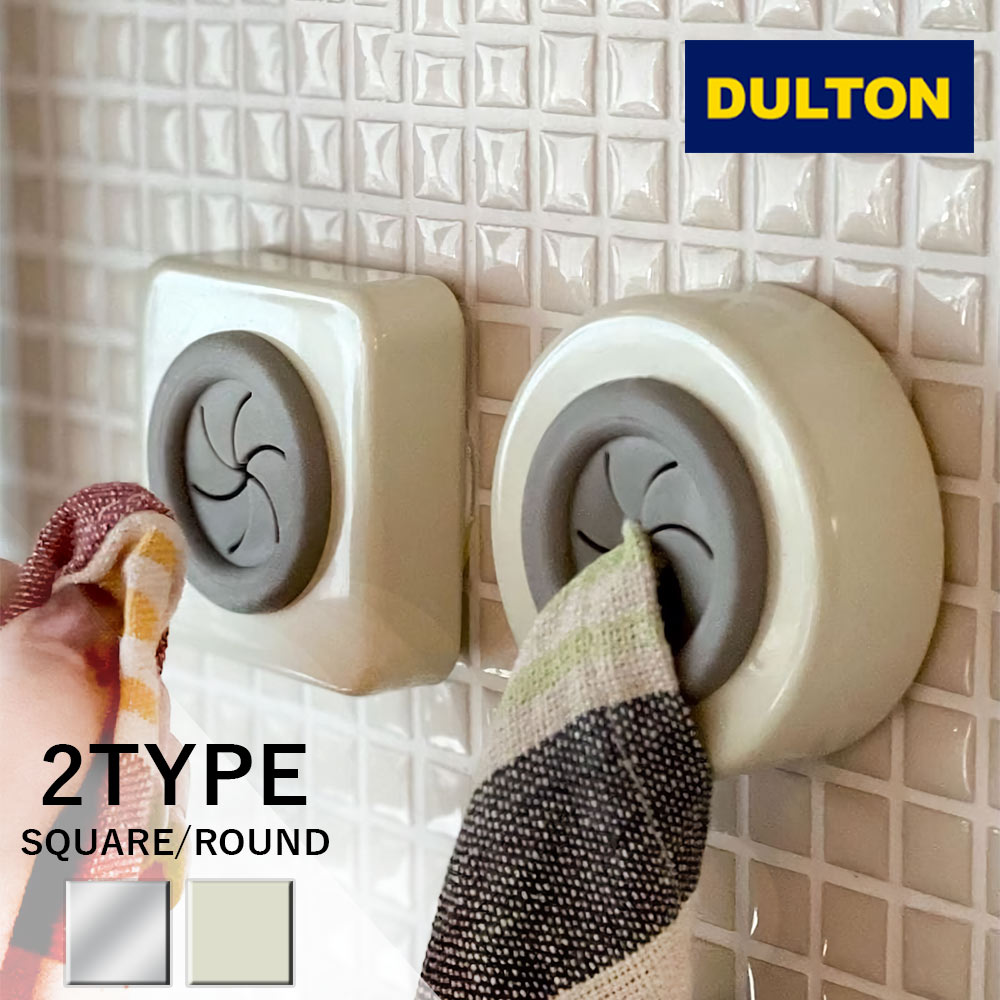 DULTON  ȥ ۥ SQUARE SATIN / SQUARE IVORY / ROUND SATIN / ROU...